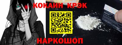 скорость mdpv Ачхой-Мартан
