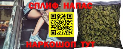 скорость mdpv Ачхой-Мартан