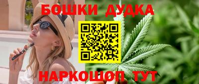 2c-b Баксан