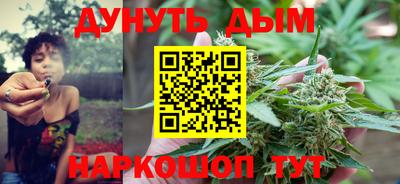мескалин Аша