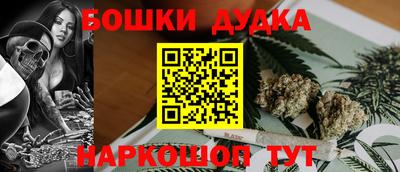 скорость mdpv Ачхой-Мартан