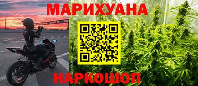 2c-b Баксан