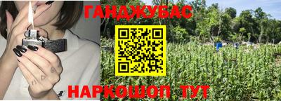 мескалин Аша