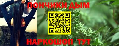 мескалин Аша