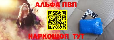 мескалин Аша