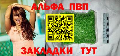 2c-b Баксан