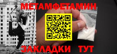 2c-b Баксан