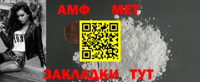 2c-b Баксан