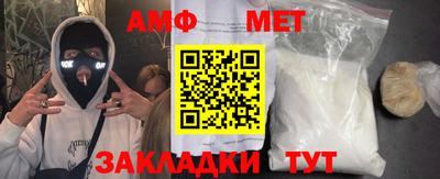 мескалин Аша