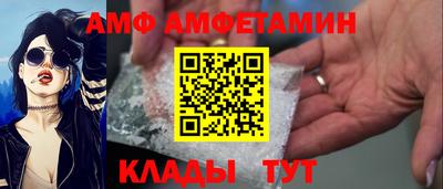 2c-b Баксан