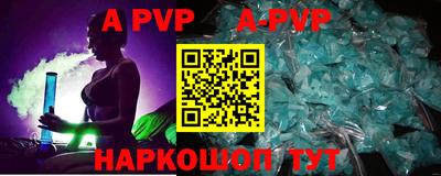 мескалин Аша