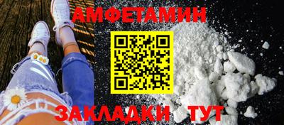 2c-b Баксан
