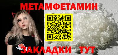 скорость mdpv Ачхой-Мартан