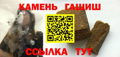 мескалин Аша