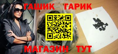 скорость mdpv Ачхой-Мартан