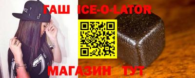 скорость mdpv Ачхой-Мартан