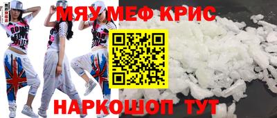 мескалин Аша