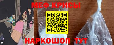 мескалин Аша