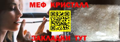 скорость mdpv Ачхой-Мартан